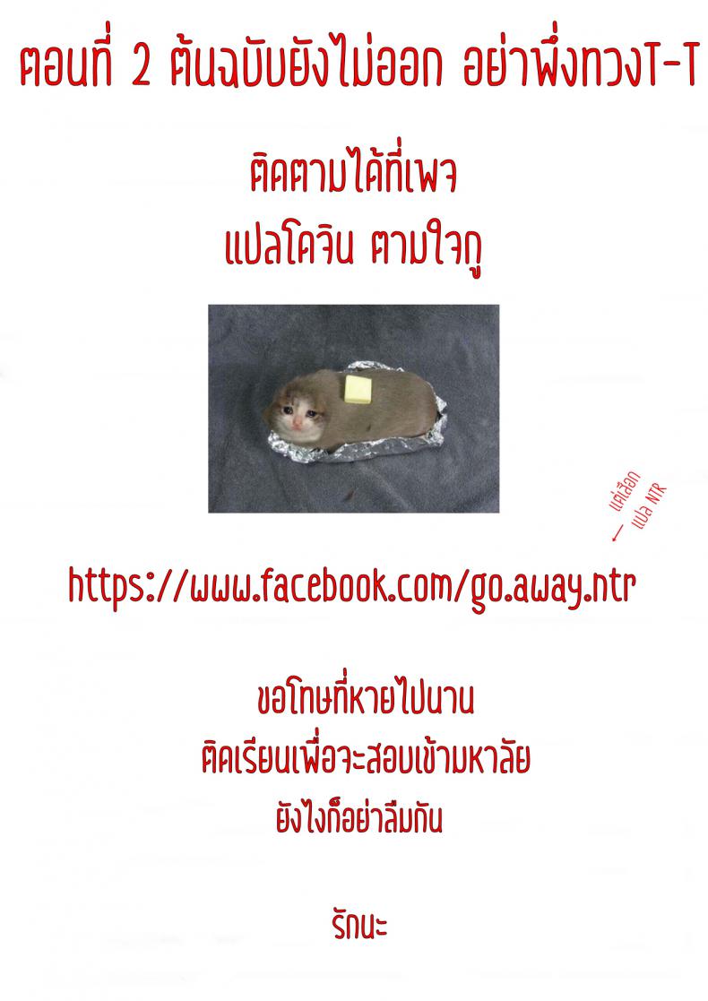 35996c518611ac5633e825a632908ade