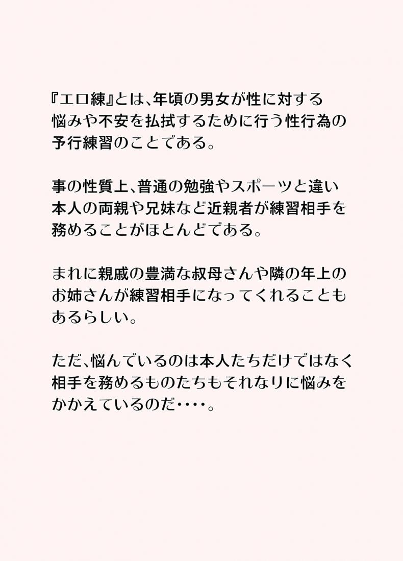 11f5315d0fdebb3df4e4554339df02f2