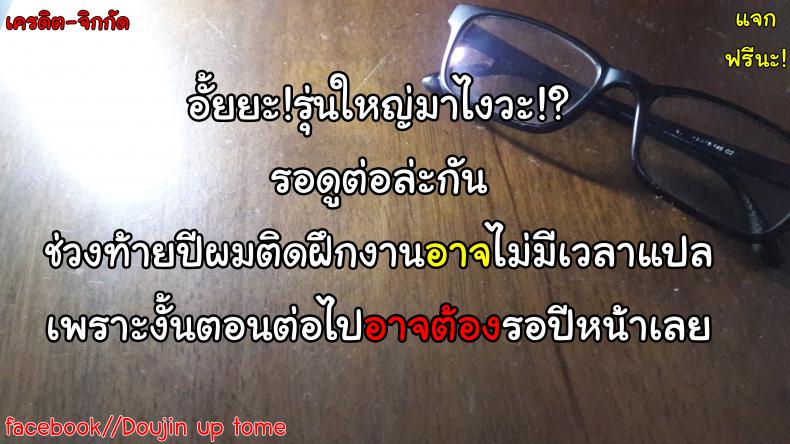 8875211eb032e0152b558229b52a9b2b
