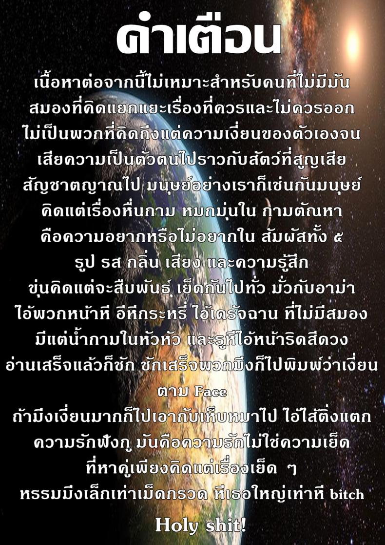 11f5315d0fdebb3df4e4554339df02f2