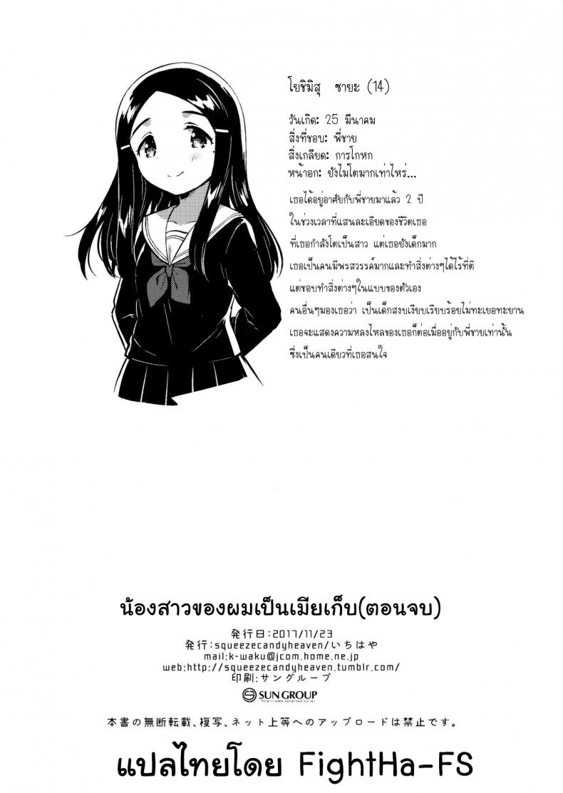 0aaabbd4c5ffc552e39847fbea1630c1