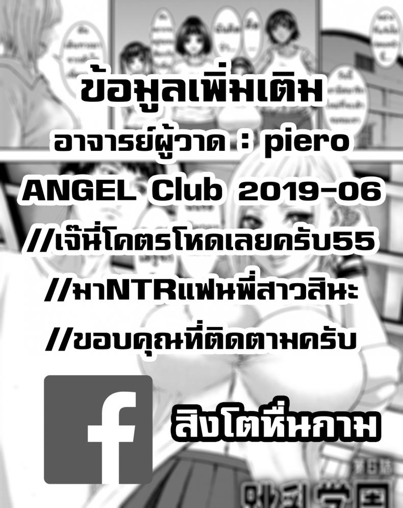 20b5bc025ce3c0d694f5641a5c359752