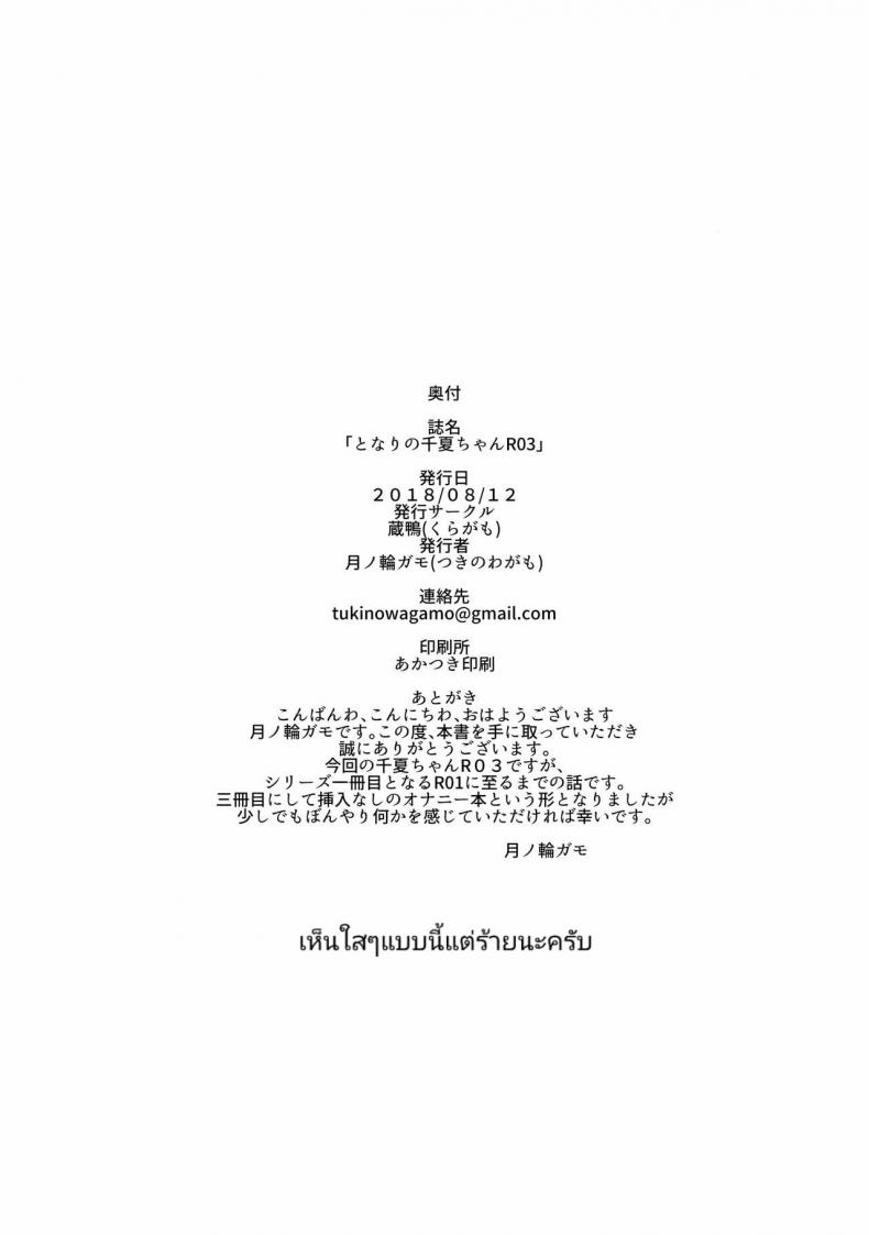 b8417d0e8c01bcc256b36dcb32466a41