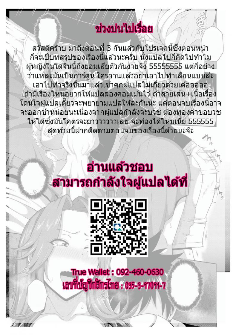 eed4691f43cf4faf41007ab142652fb4