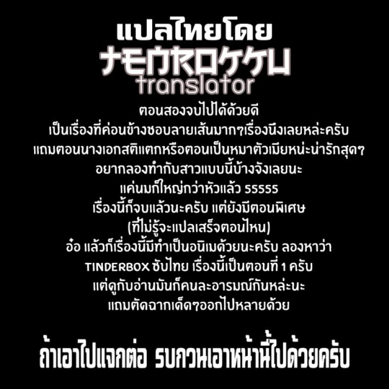b8417d0e8c01bcc256b36dcb32466a41