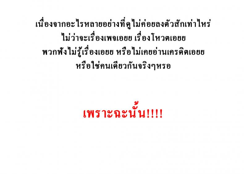 20b5bc025ce3c0d694f5641a5c359752