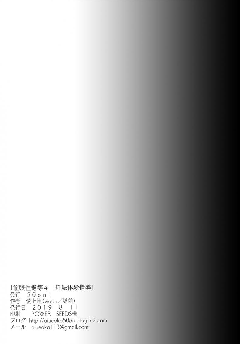 c02bf02917d028e7abefb10df7fd931b