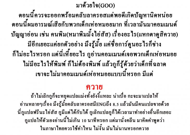 b8417d0e8c01bcc256b36dcb32466a41