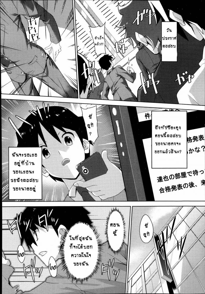 d489ce6a7e48a6893cf34df48cd51ba6