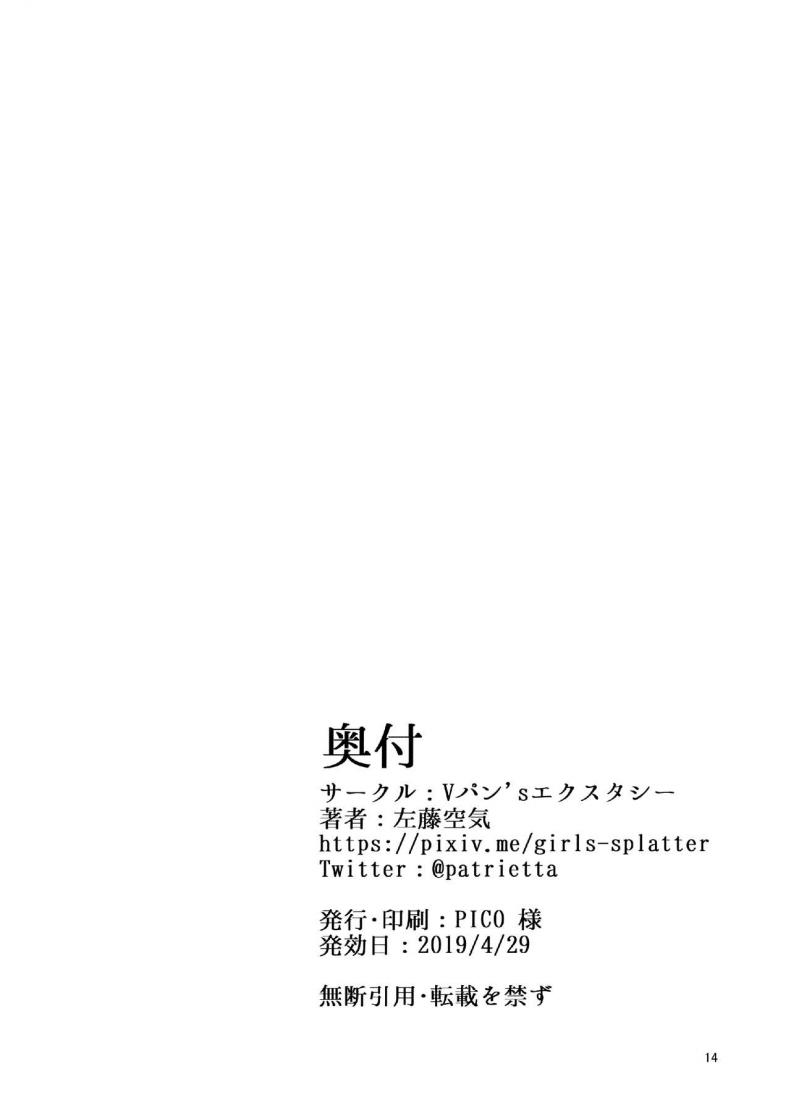 3278b8a0f52de0ff1c0d6cc1581ee50d