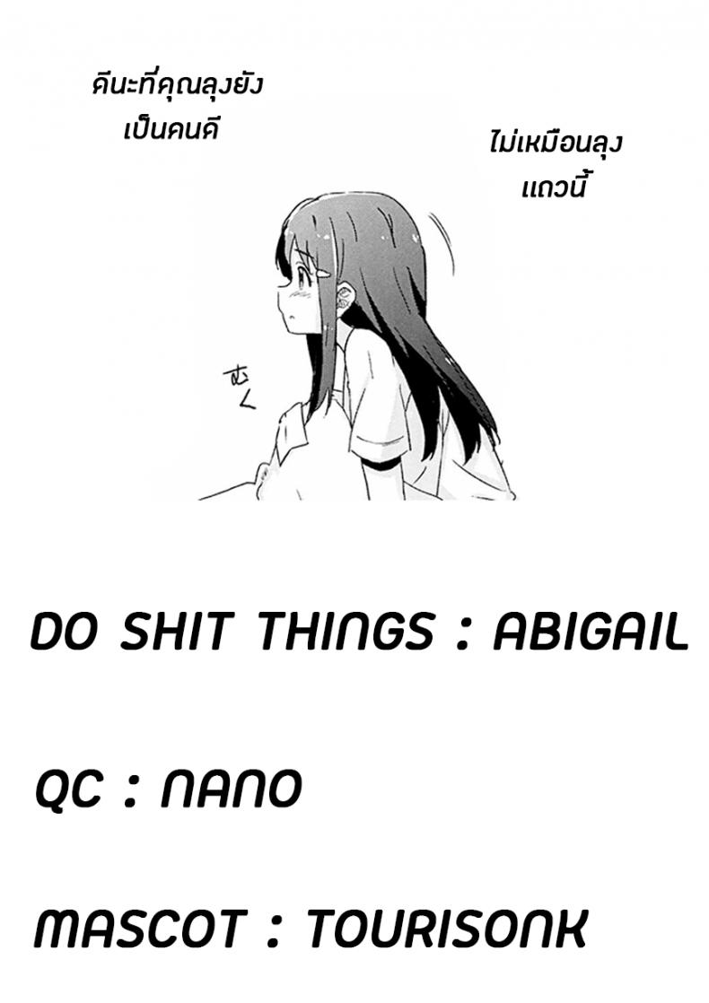 0aaabbd4c5ffc552e39847fbea1630c1