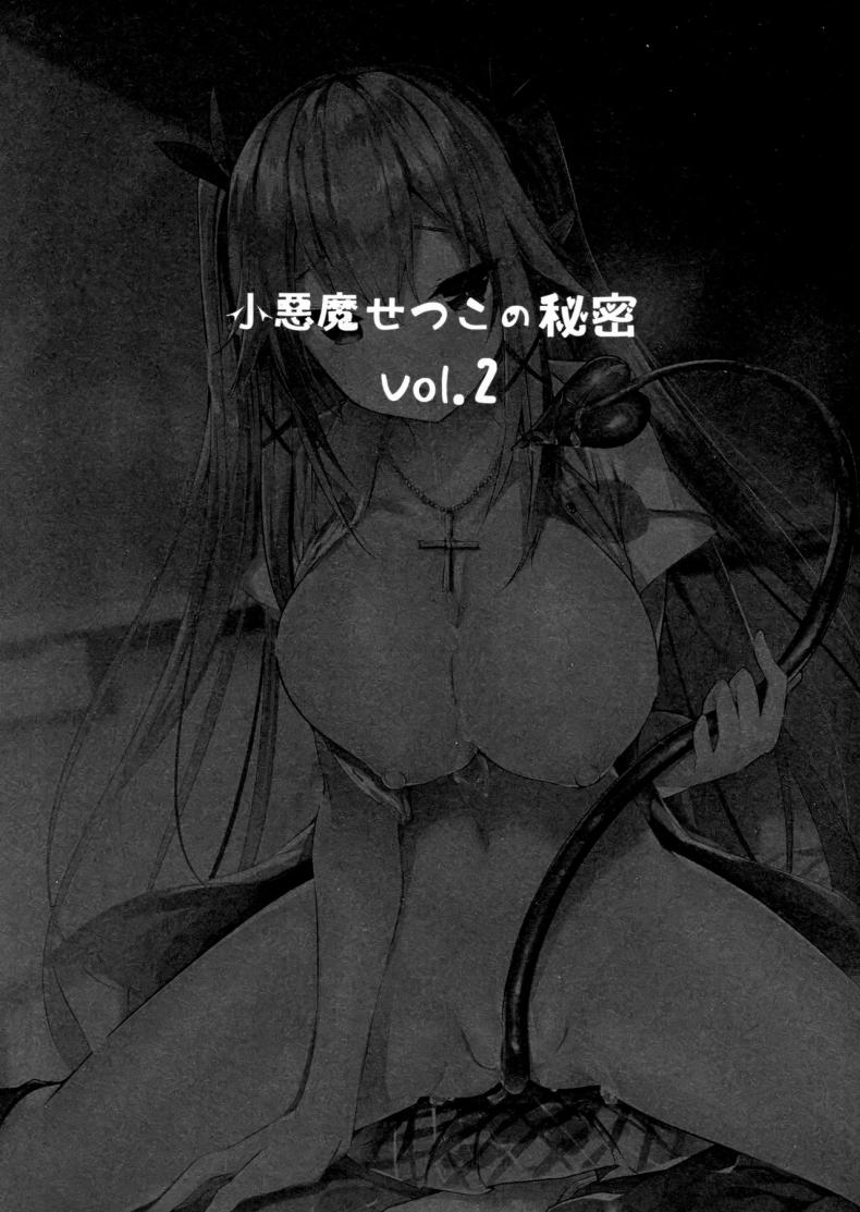 156005c5baf40ff51a327f1c34f2975b