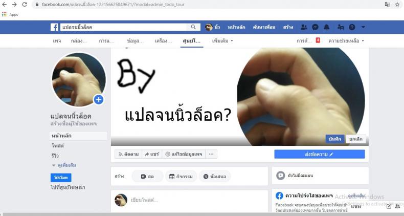 c02bf02917d028e7abefb10df7fd931b