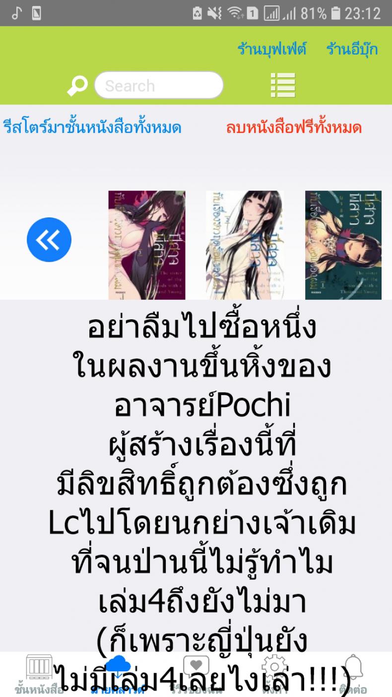d489ce6a7e48a6893cf34df48cd51ba6