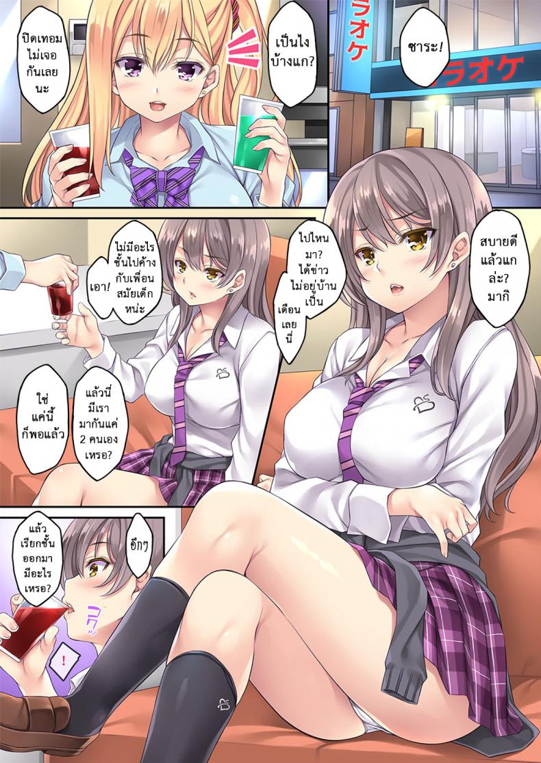 e4bde0eb46b8f32ef4b4207f5344b4d4