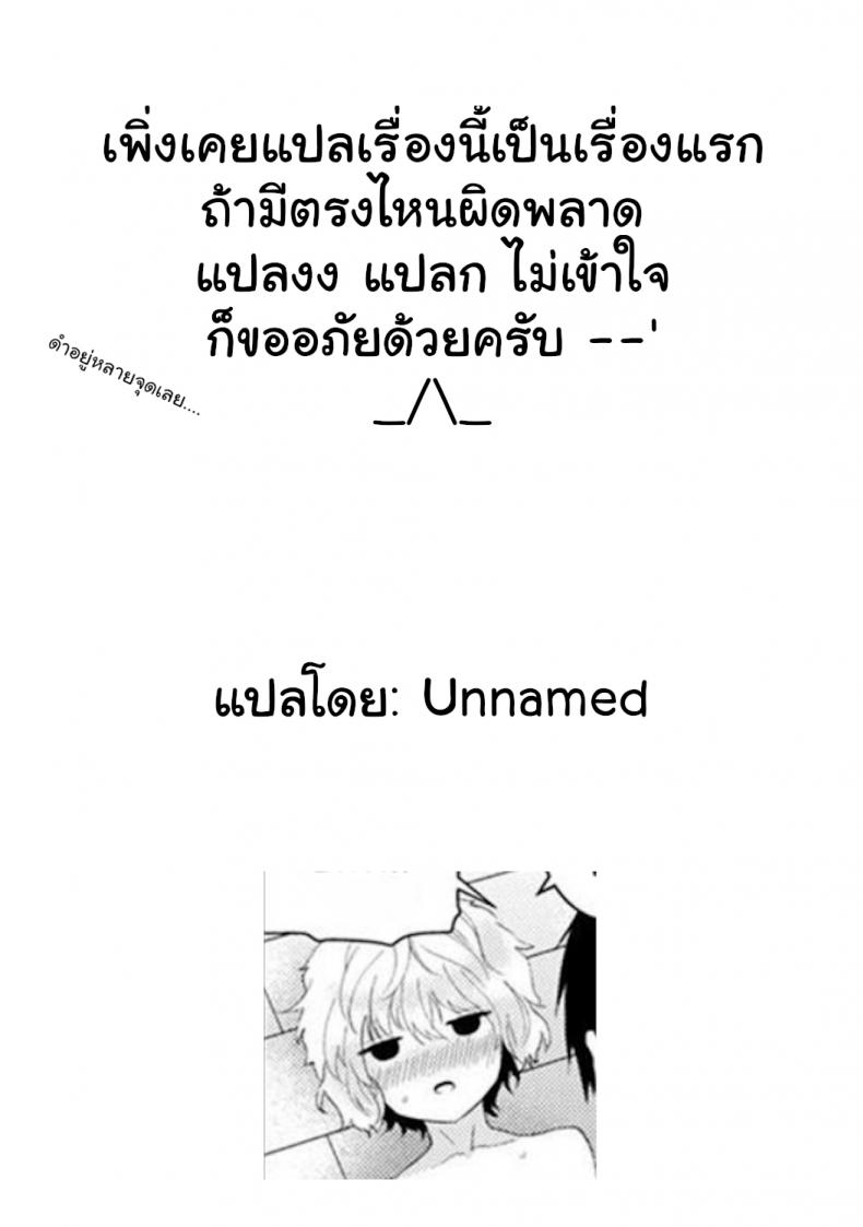 e7d42d732350c8aa0d2ed286bc69bb9e