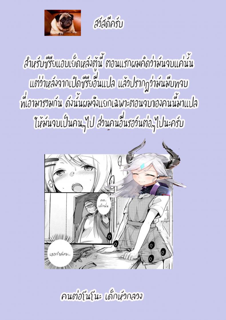 626fc204c1e9e80f61cb36459a57e178