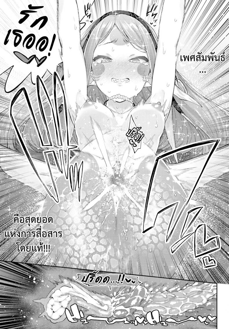 69ab783ce379bd6b4c4da6fb1ee1e54d