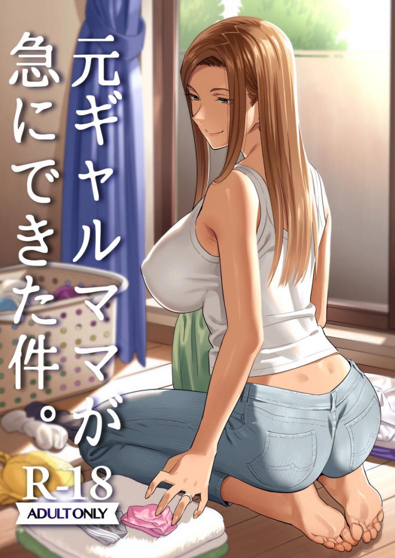 f3ccdd27d2000e3f9255a7e3e2c48800