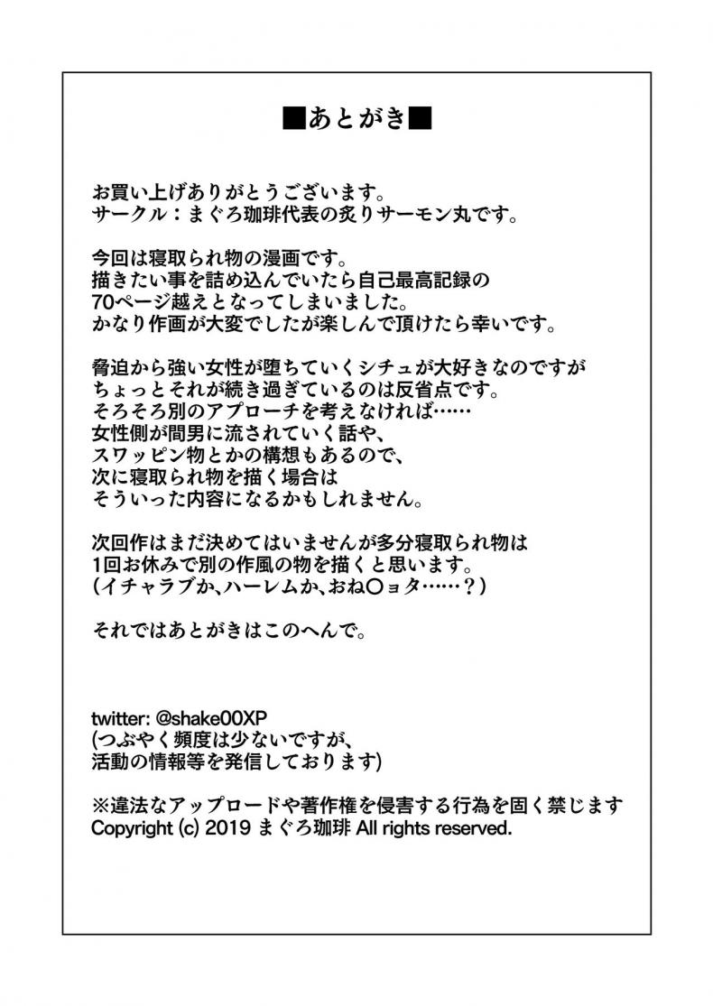 822799c0e749ec12b80c432ed3635d72