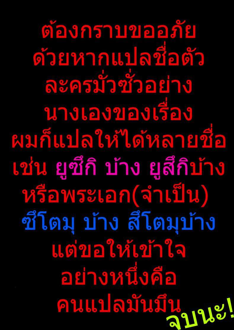 8d79ede70656e834466897144d349685