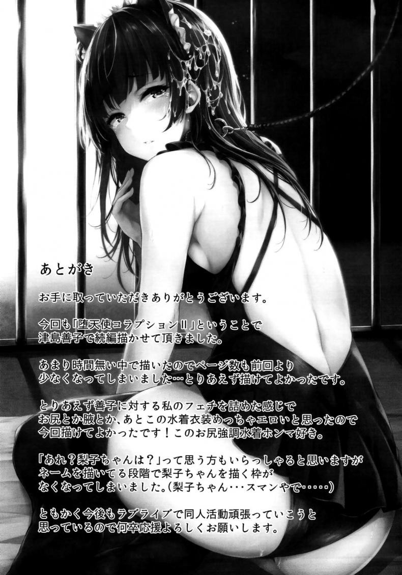 a269962fe1424e1ca3e68c328b9fed61