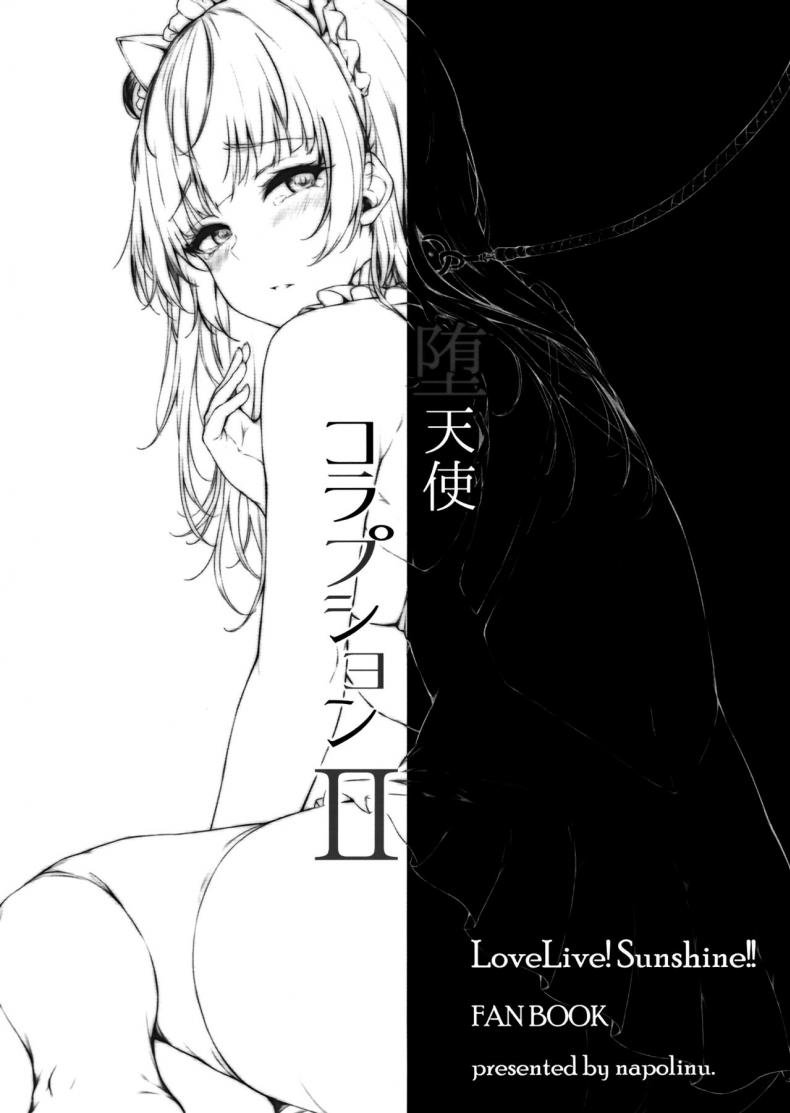 ca538c343179bf0fbdfab6cd10469afd