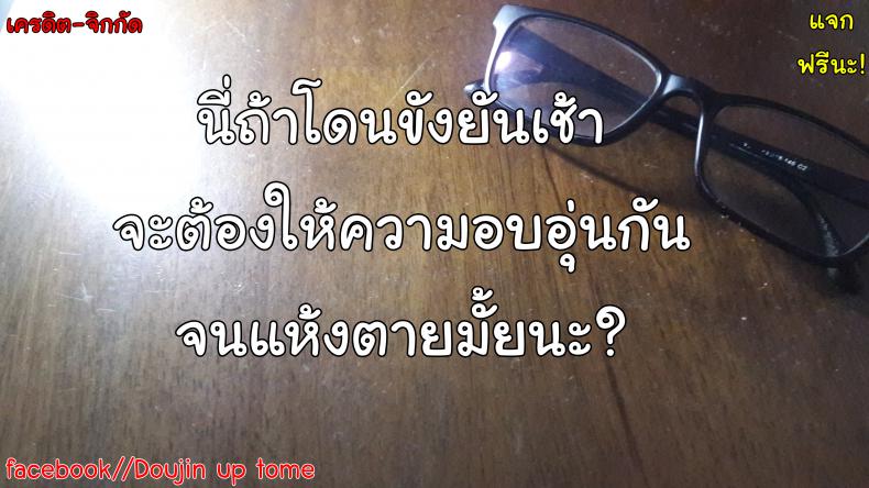 69ab783ce379bd6b4c4da6fb1ee1e54d