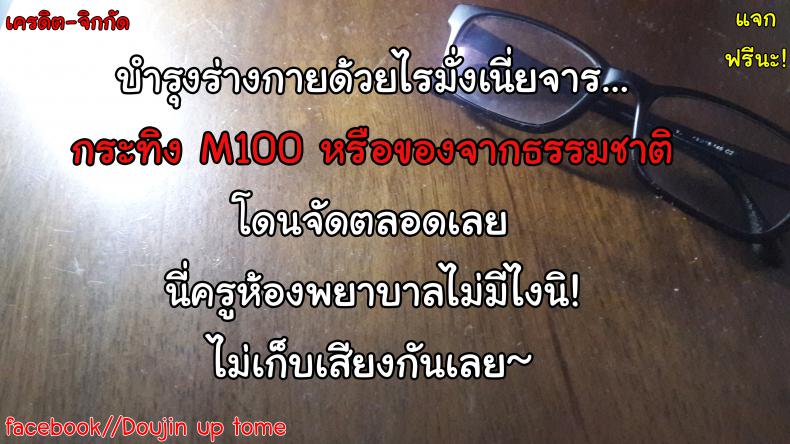 b8417d0e8c01bcc256b36dcb32466a41