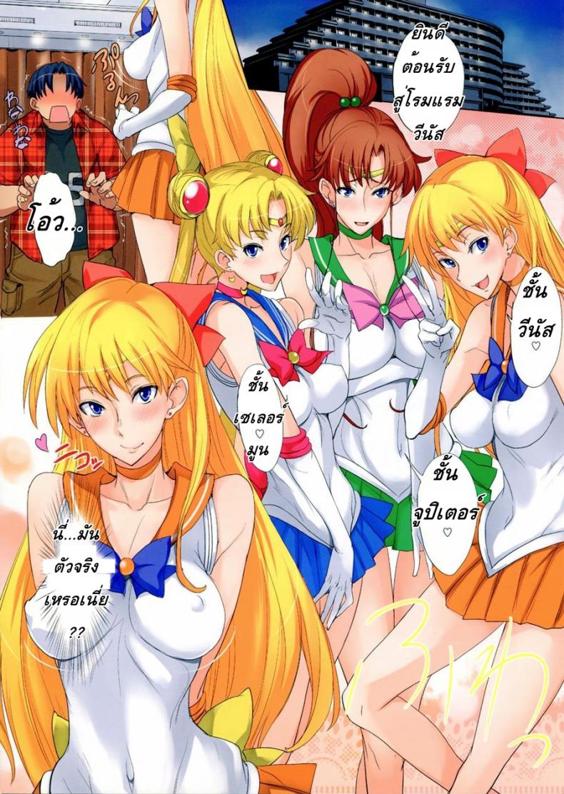 11f5315d0fdebb3df4e4554339df02f2