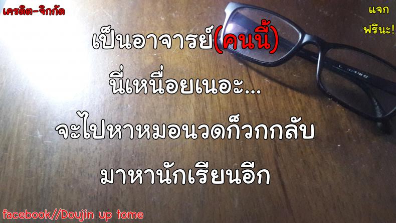 b8417d0e8c01bcc256b36dcb32466a41