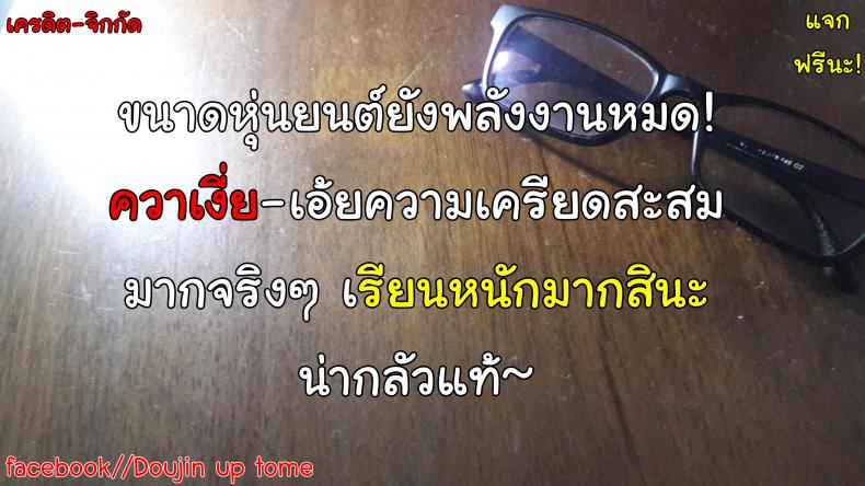 b8417d0e8c01bcc256b36dcb32466a41