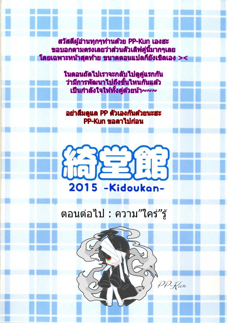 01a2b521919da2b37dda55d4dc4a26d5
