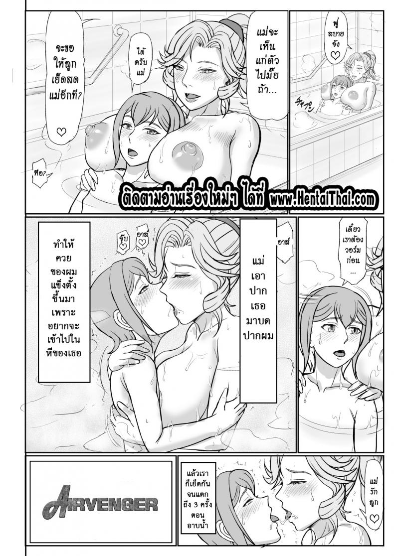 3278b8a0f52de0ff1c0d6cc1581ee50d