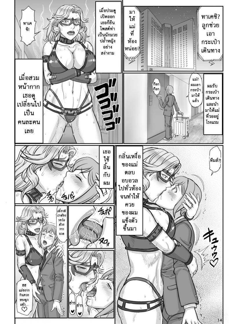 a017e0caf9119cc47e6729799c0161ba