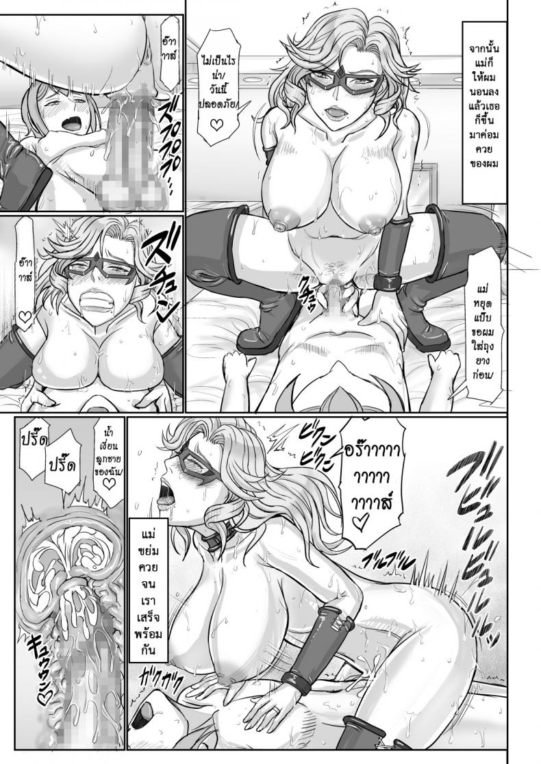 c05049e7cad7c646280ae12cfc7b6682