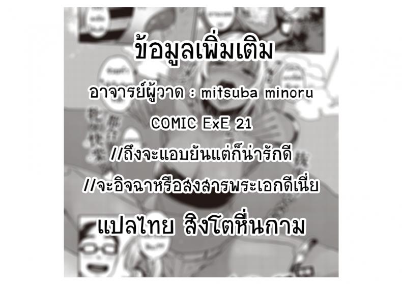 a70ad40ee8af29abbe623817a8946ace