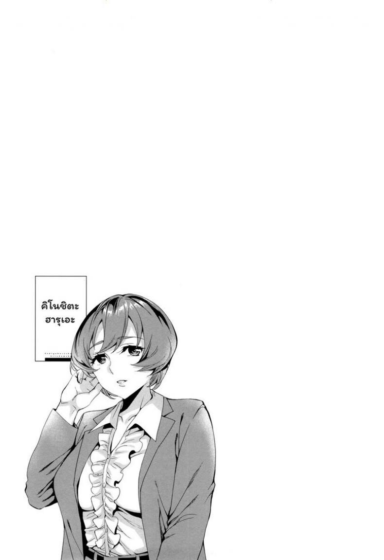 030d7e8e966169ab4c7f67c291c333f4