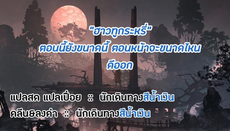 f0d0b070be593820651230120b0374be