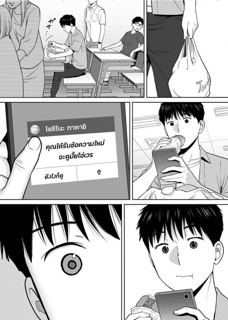 3fb5ed13afe8714a7e5d13ee506003dd
