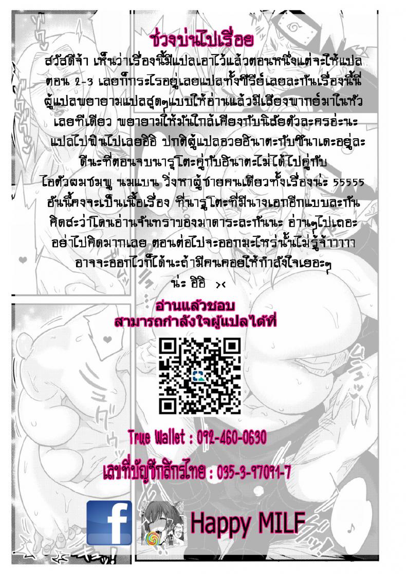 c08770103d8af0064878949d35b2266f