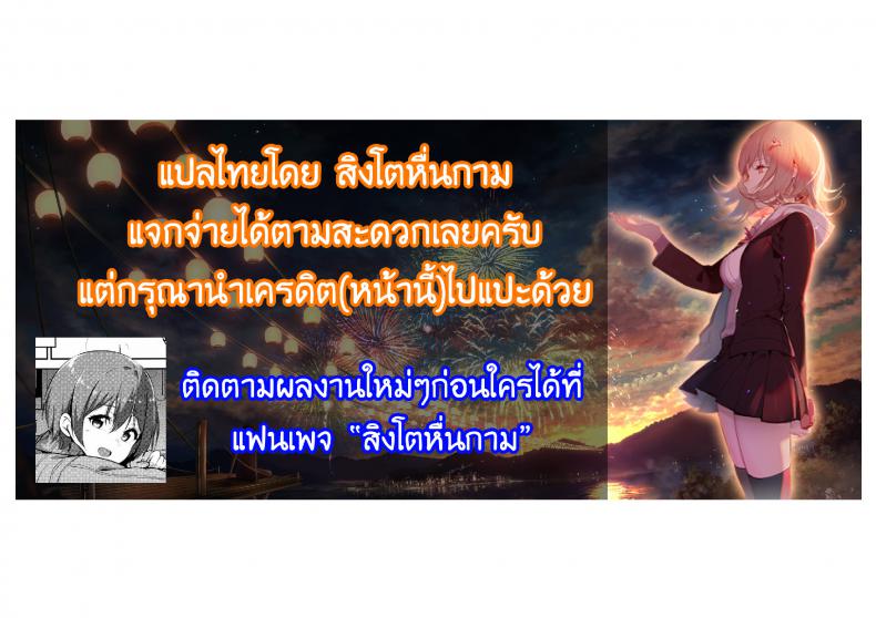85c138c0f92a2a72f5d361389106ce88