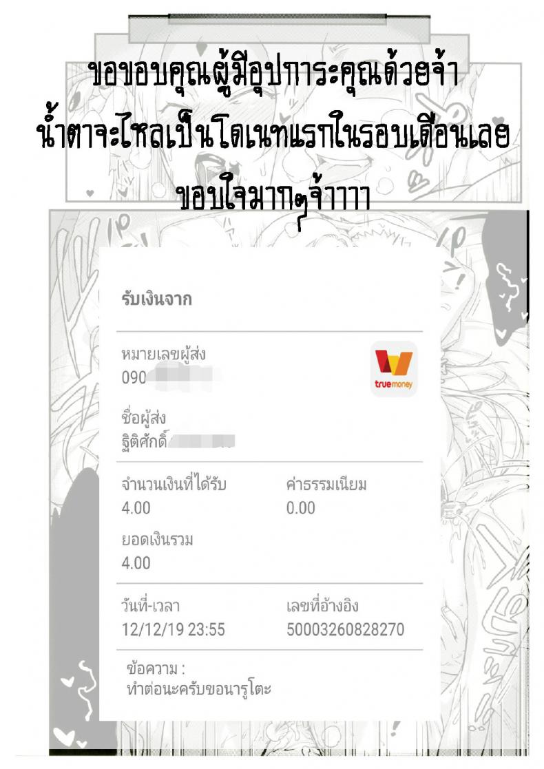 bd06062435949017eb2d760501d9d290