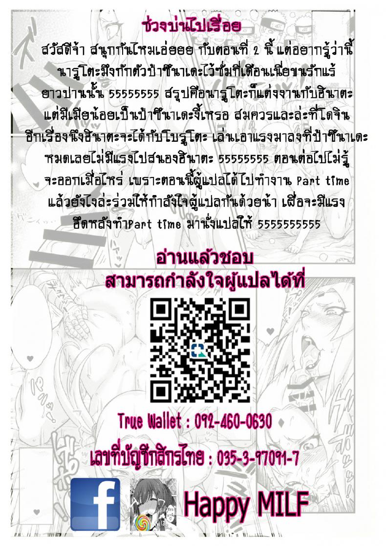 c08770103d8af0064878949d35b2266f