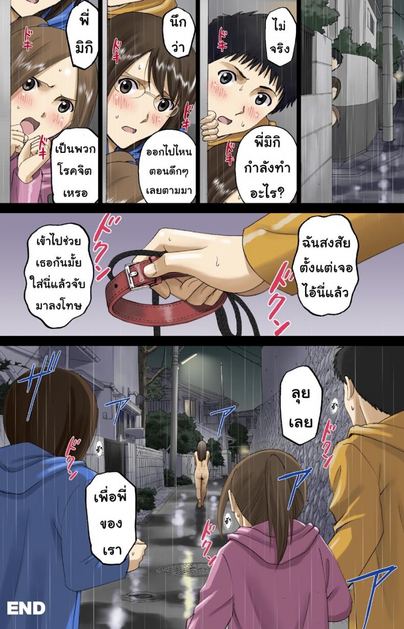 db8e74df8d74f3efdd249a3fd3a466da