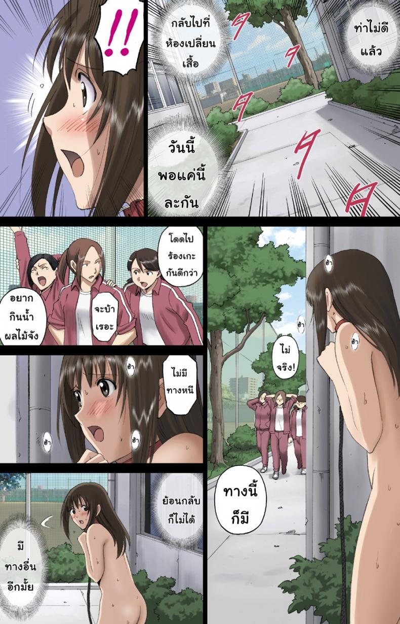e0e28452229af52e70f87dd03c3a30c2