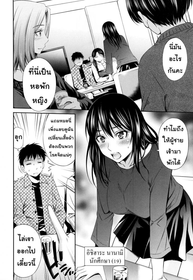 86c3cbc8cde622a8c725d89a88bdcb96
