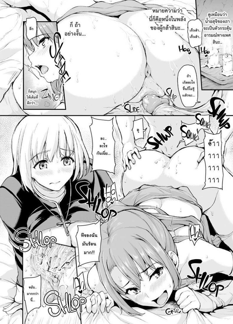 129e458698c4745a32d44582161b51d8