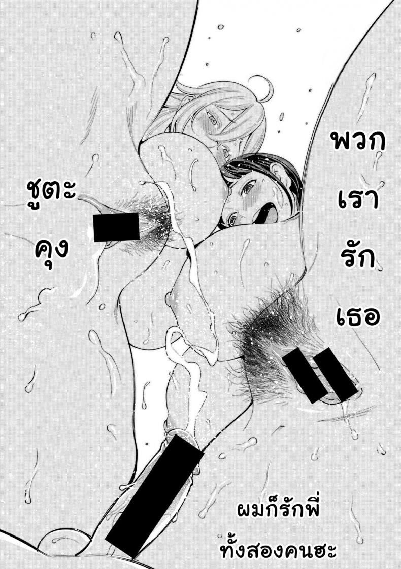 e3e6f22244e557f1758d397a98734145