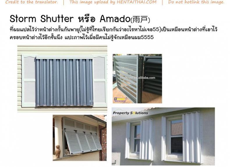 eb935669c45405844c35aafbd5fe43d7